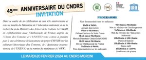 45ème Anniversaire du CNDRS