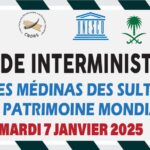 Table ronde interministérielle sur les Médinas des Sultanats Historiques des Comores: candidature à inscrire au patrimoine mondial de l’UNESCO